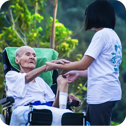 Cert IV in Disability Support